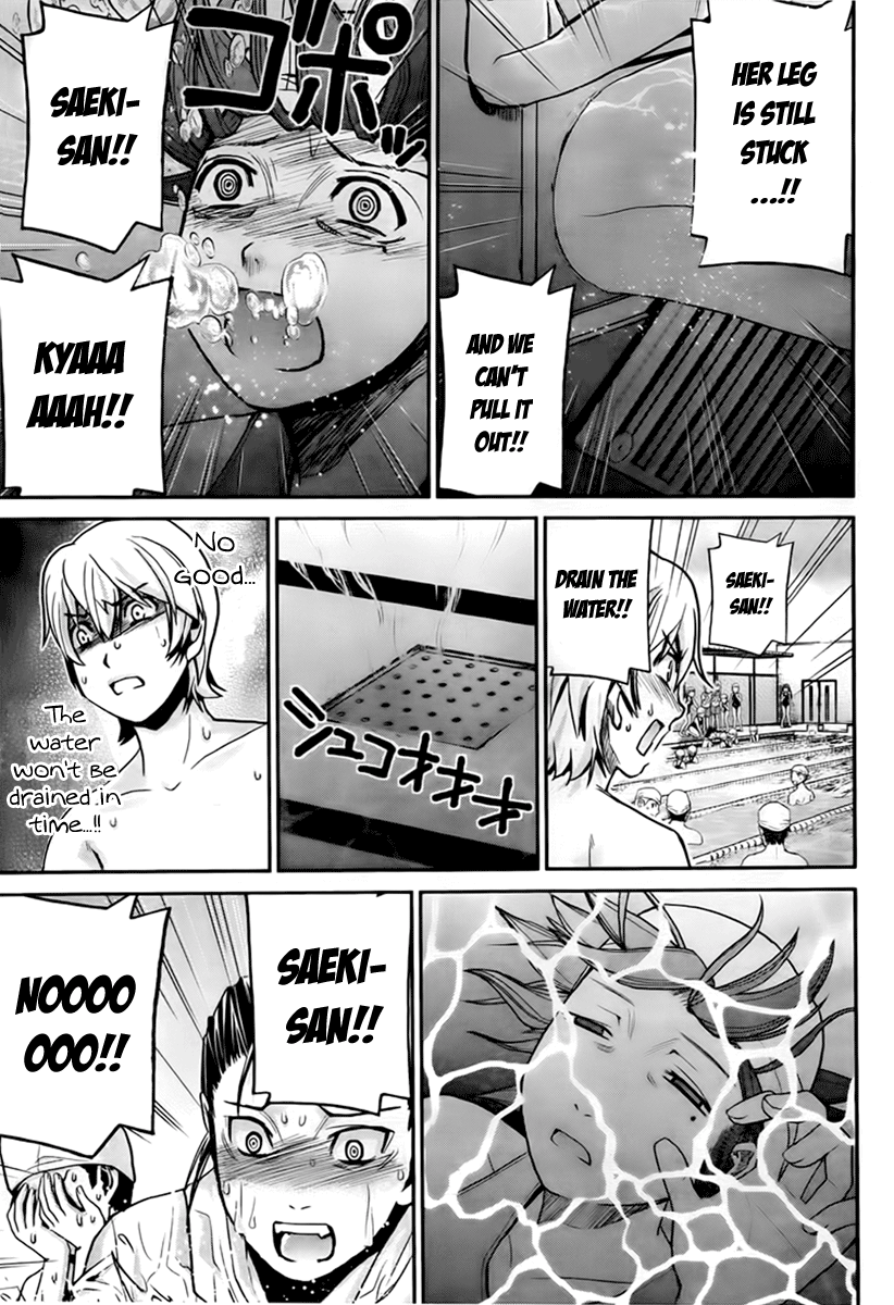 Gokukoku no Brynhildr Magician 第13页