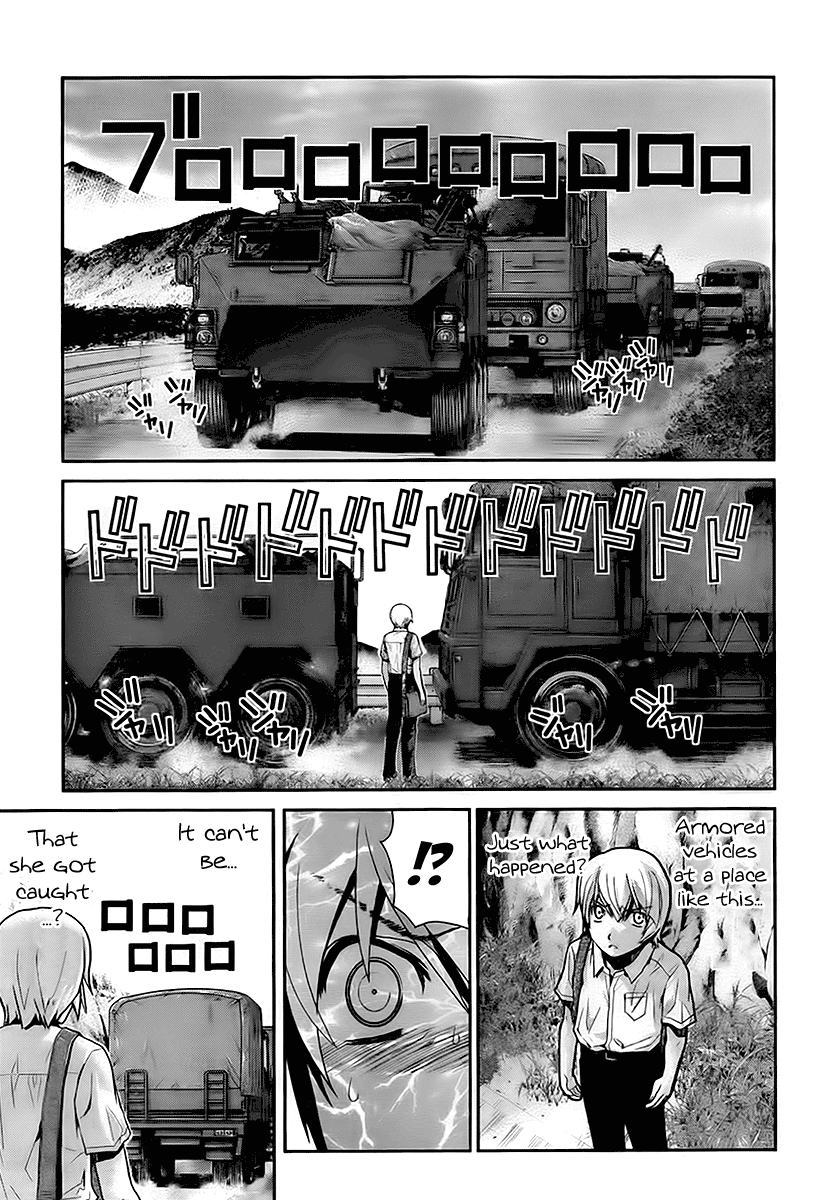 Gokukoku no Brynhildr Magician 第25页