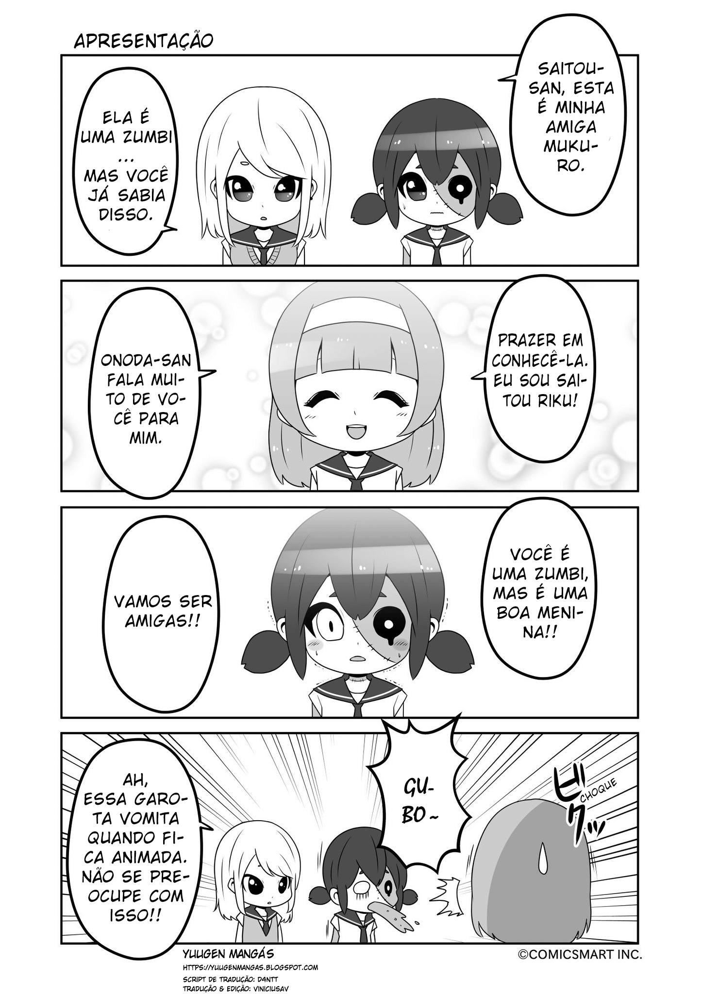 Zombie no Mukuro Ch. 6 第3页