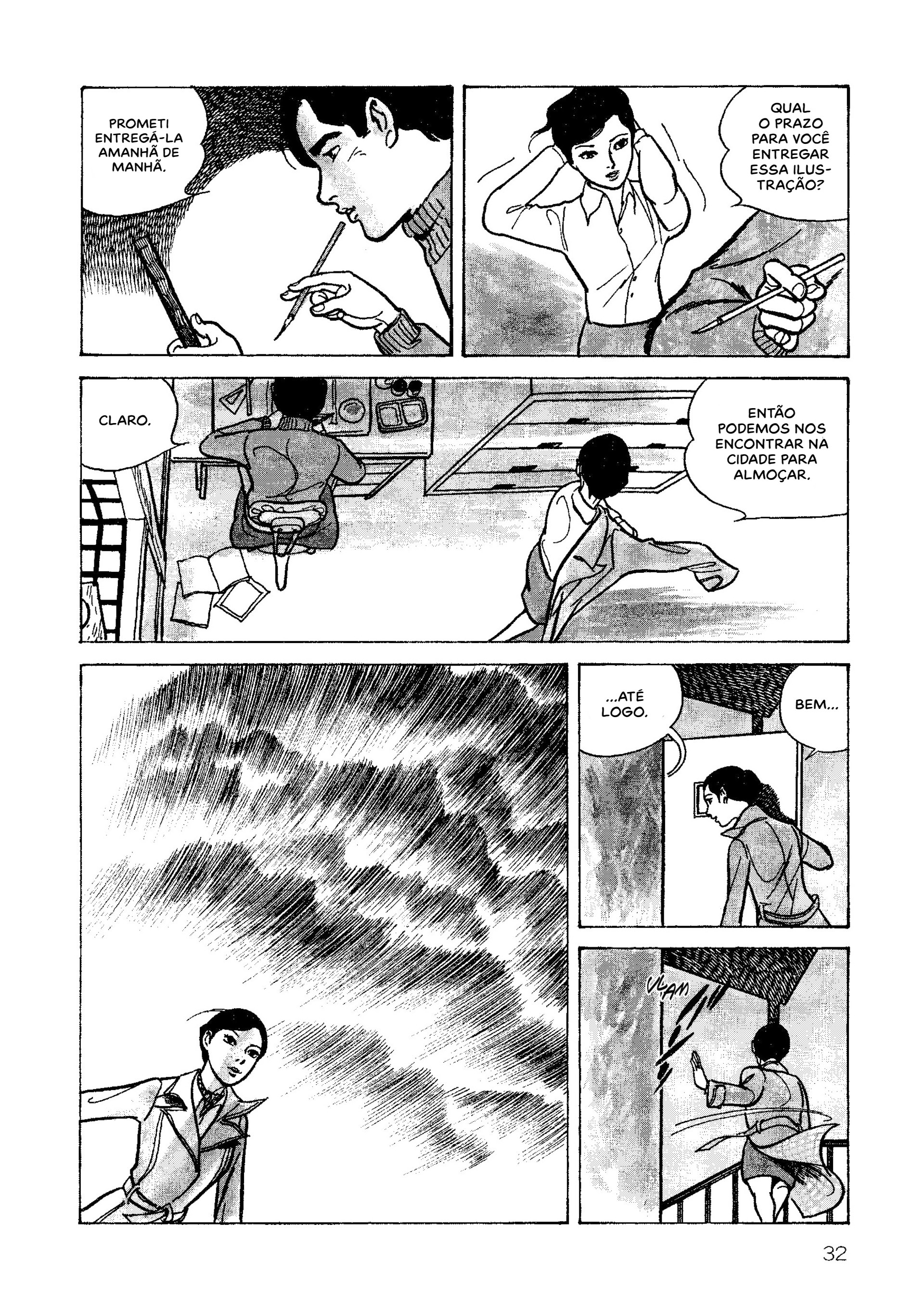 Age of Cohabitation Sexo e Trens 第5页