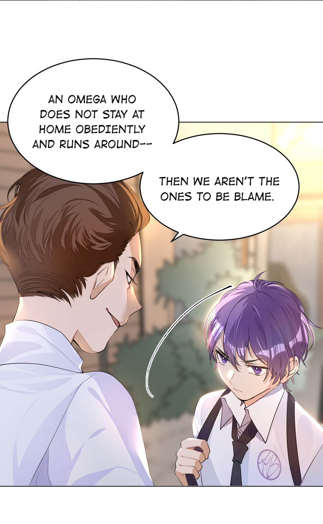 Did the Nerd Manage to Flirt With the Cutie Today? There’s Nothing that Can’t be Resolved with A Round of Fighting 第17页
