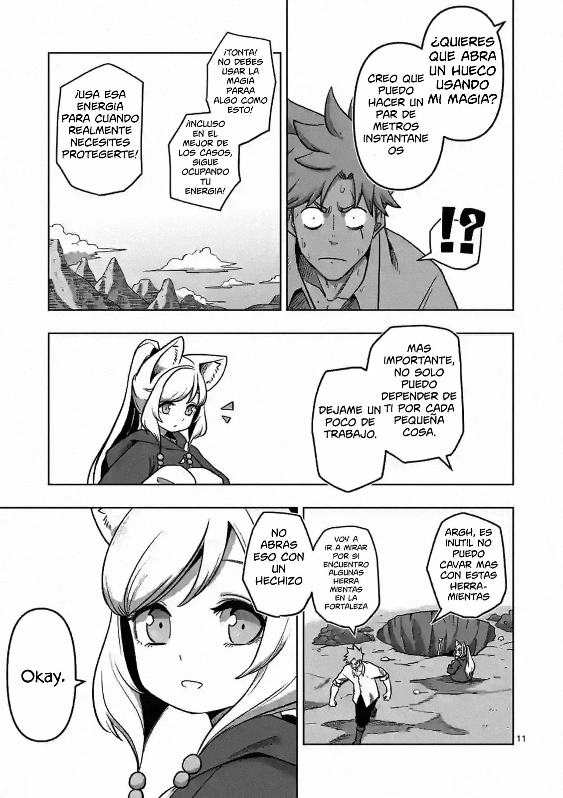 Iken Senki Völundio Una fuente de agua 第12页