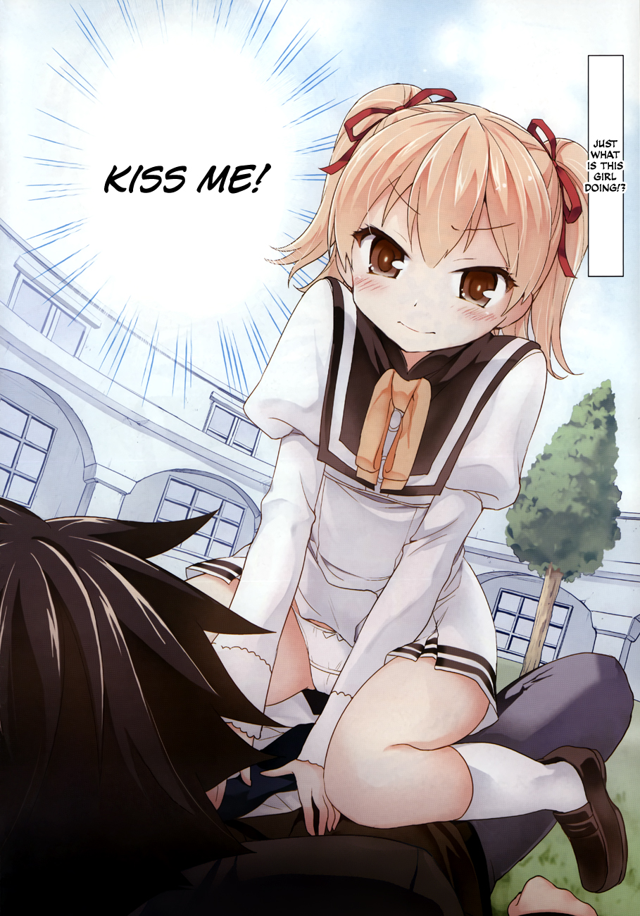 Ore ga Ojousama Gakkou ni "Shomin Sample" to shite Rachirareta Ken Kiss Me!! 第2页