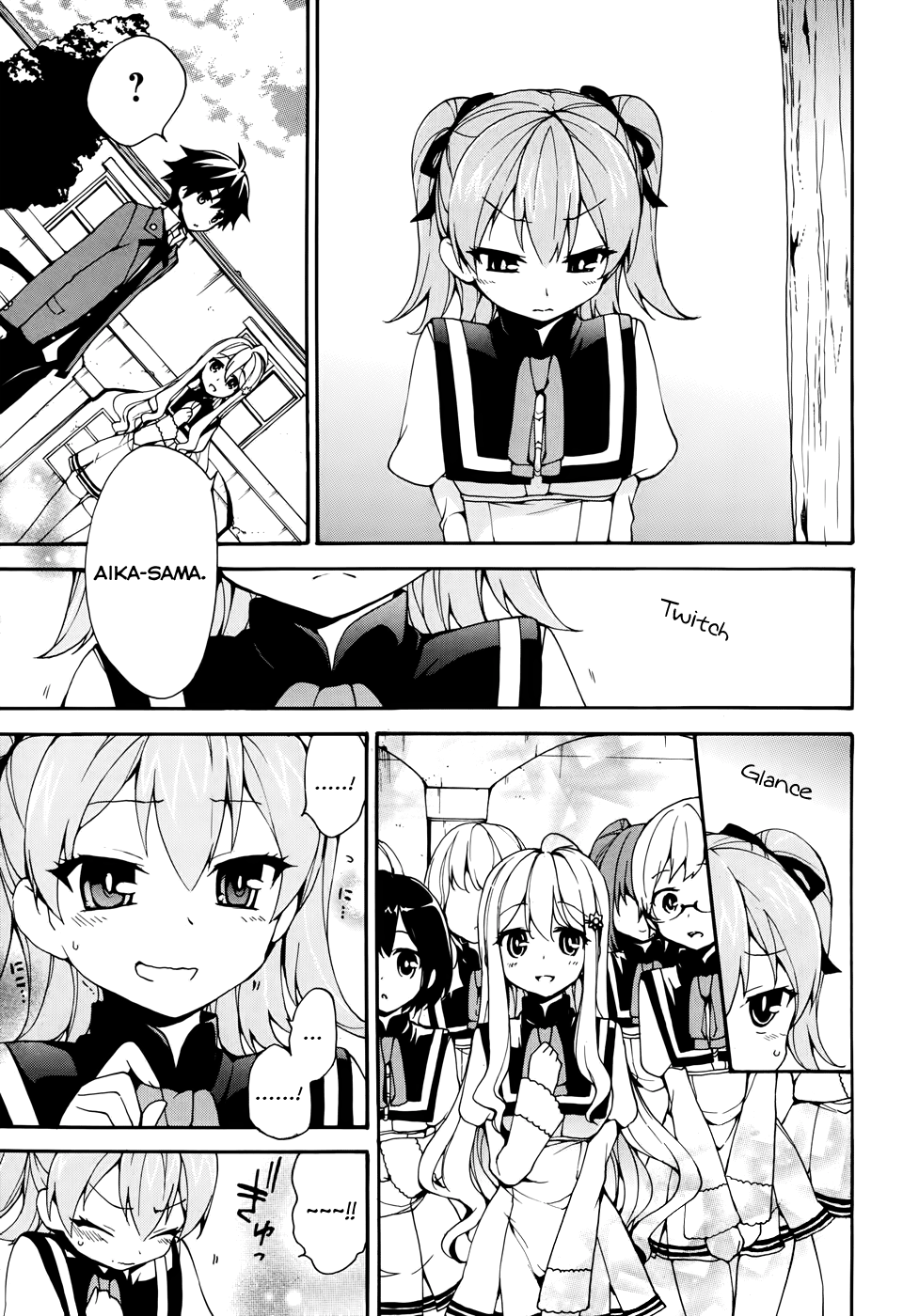 Ore ga Ojousama Gakkou ni "Shomin Sample" to shite Rachirareta Ken Kiss Me!! 第13页