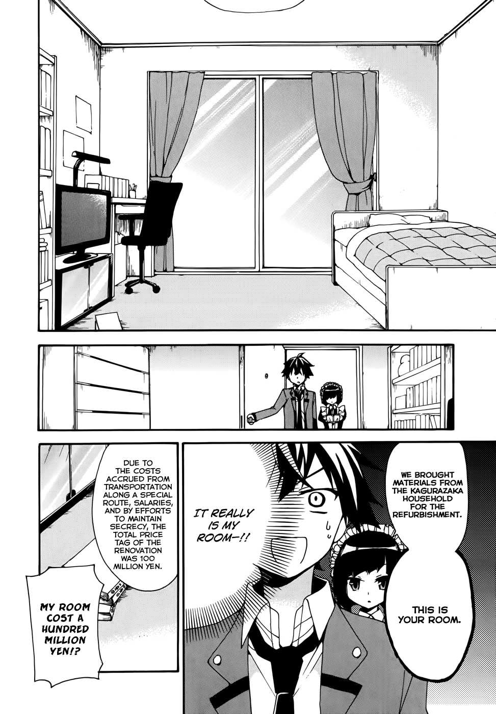 Ore ga Ojousama Gakkou ni "Shomin Sample" to shite Rachirareta Ken Kiss Me!! 第16页