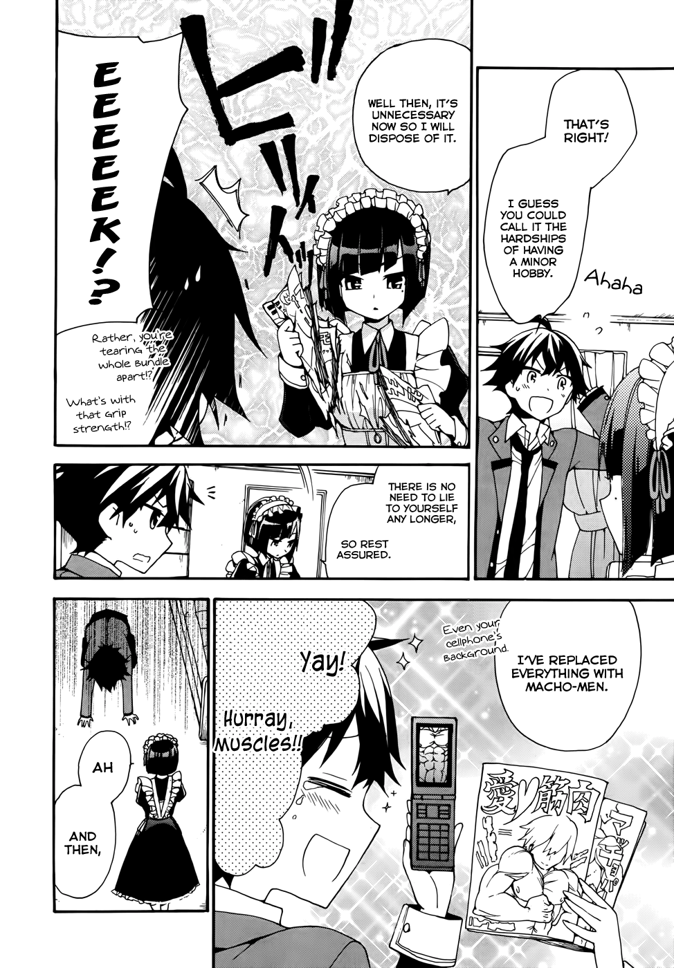 Ore ga Ojousama Gakkou ni "Shomin Sample" to shite Rachirareta Ken Kiss Me!! 第18页