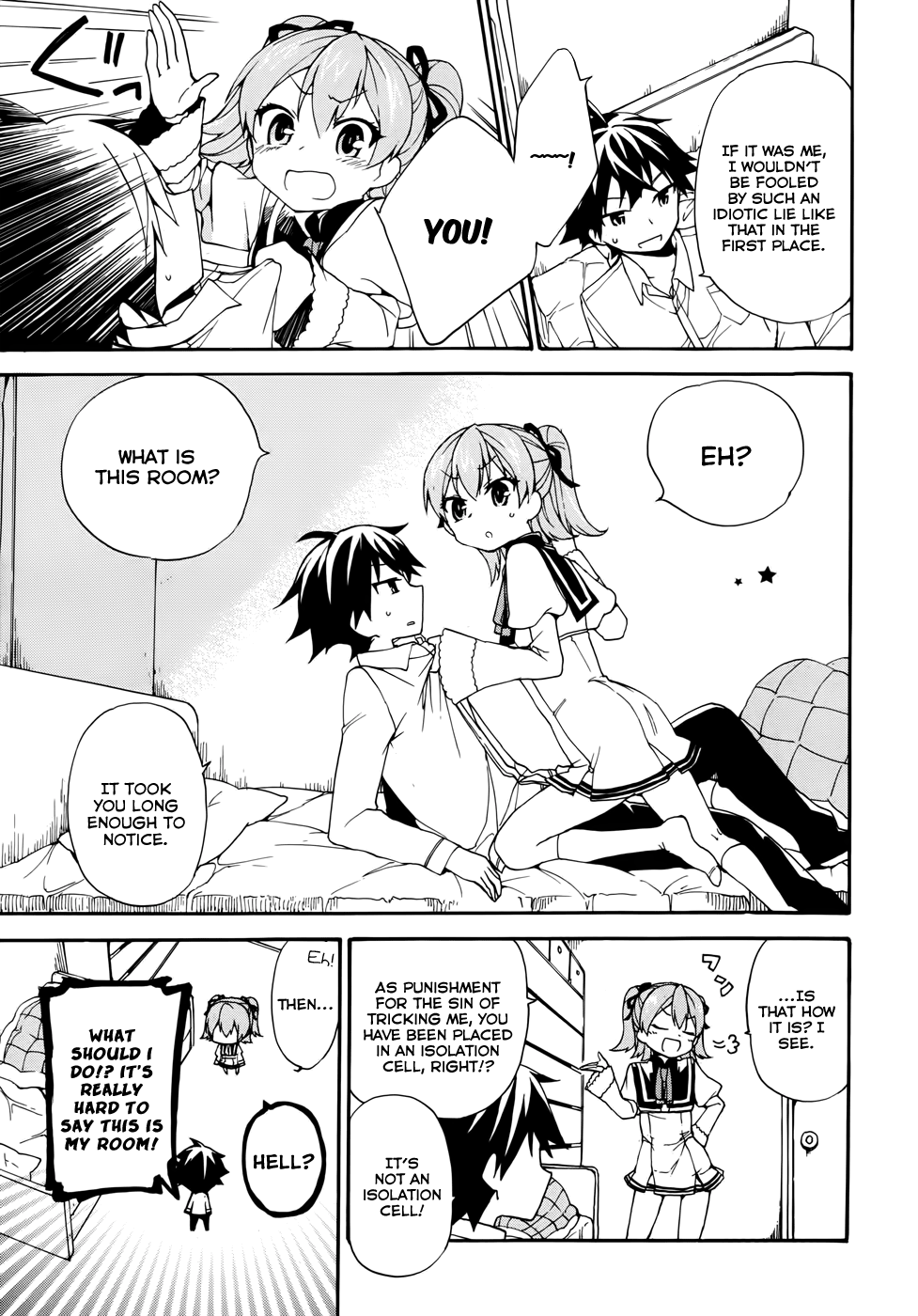 Ore ga Ojousama Gakkou ni "Shomin Sample" to shite Rachirareta Ken Kiss Me!! 第23页