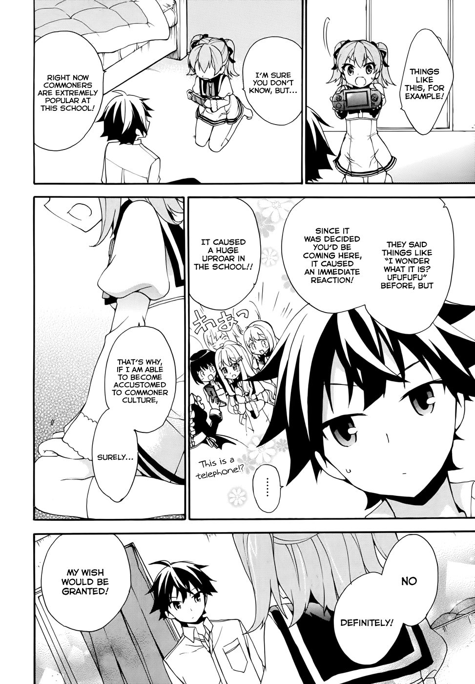 Ore ga Ojousama Gakkou ni "Shomin Sample" to shite Rachirareta Ken Kiss Me!! 第28页