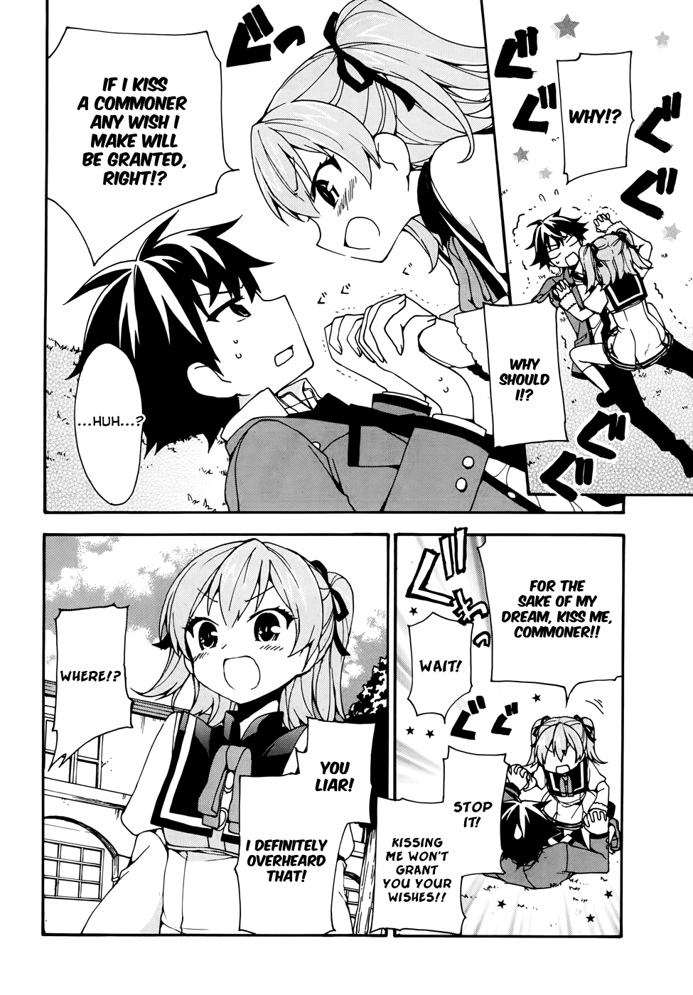 Ore ga Ojousama Gakkou ni "Shomin Sample" to shite Rachirareta Ken Kiss Me!! 第4页