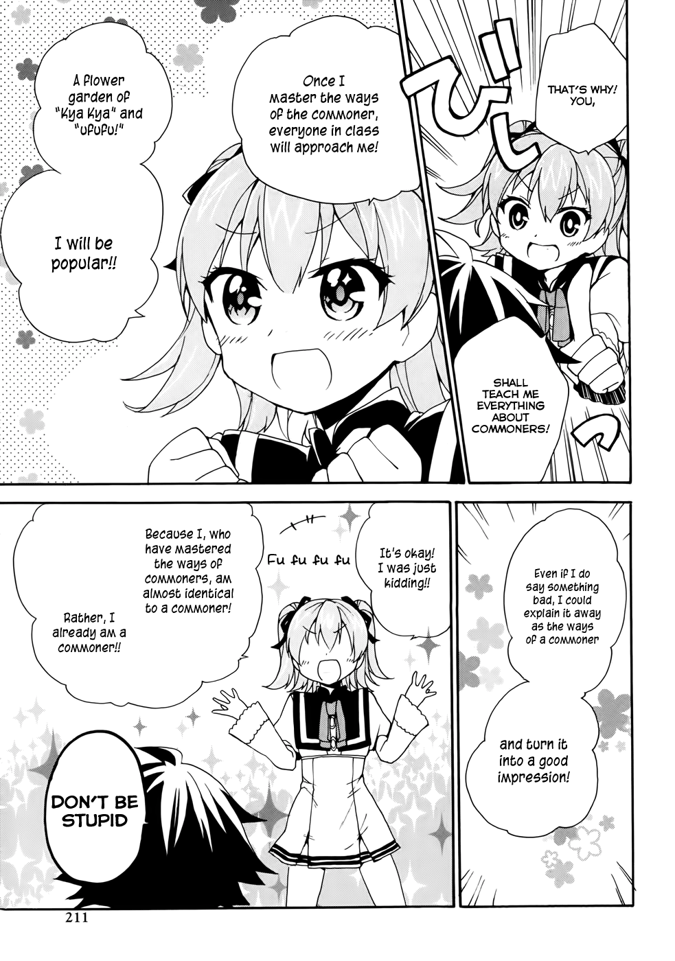 Ore ga Ojousama Gakkou ni "Shomin Sample" to shite Rachirareta Ken Kiss Me!! 第33页
