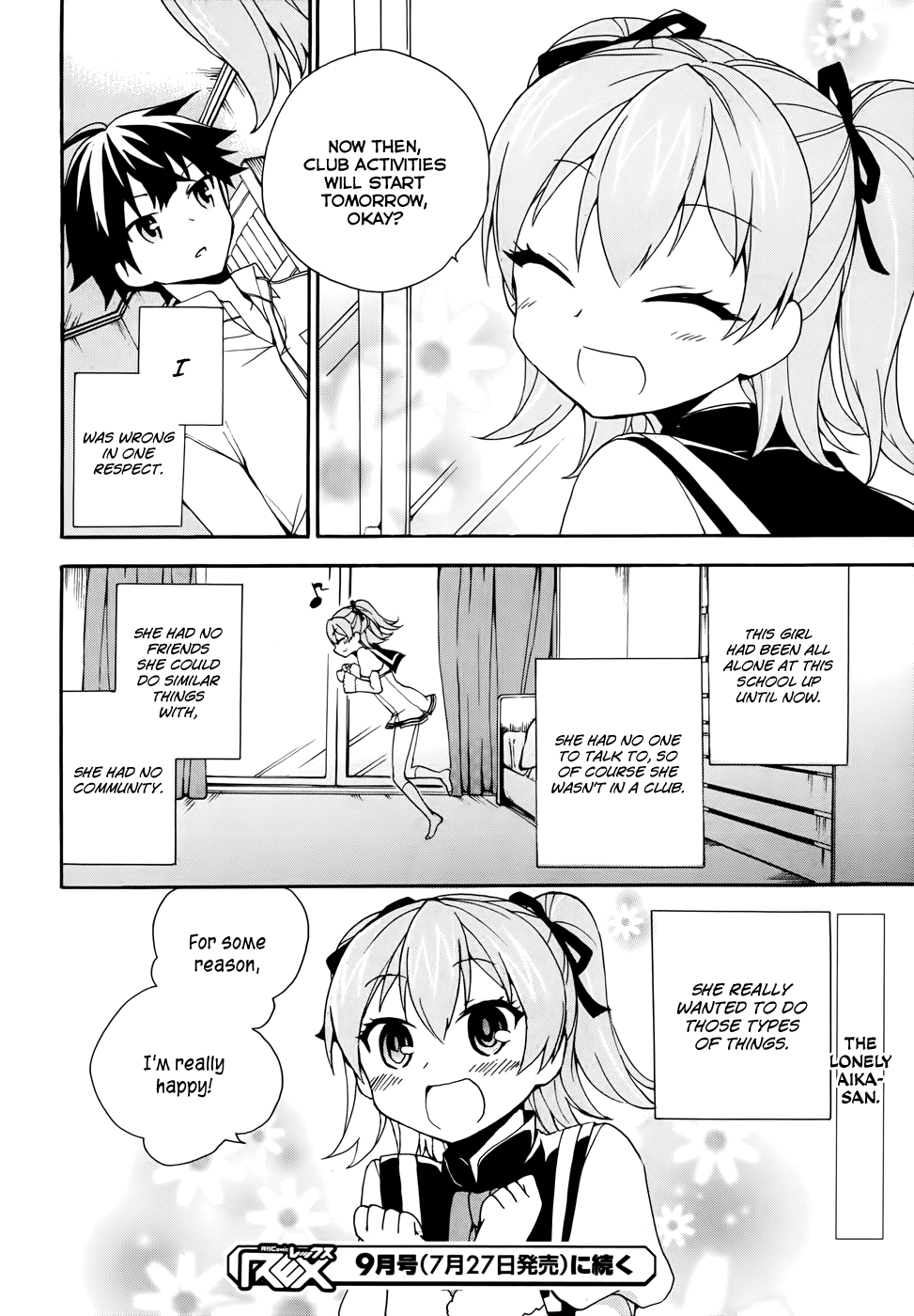Ore ga Ojousama Gakkou ni "Shomin Sample" to shite Rachirareta Ken Kiss Me!! 第36页