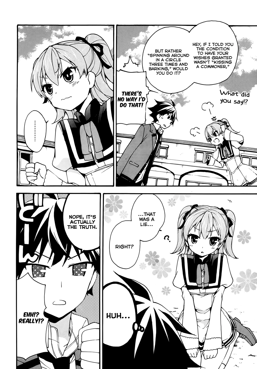 Ore ga Ojousama Gakkou ni "Shomin Sample" to shite Rachirareta Ken Kiss Me!! 第8页