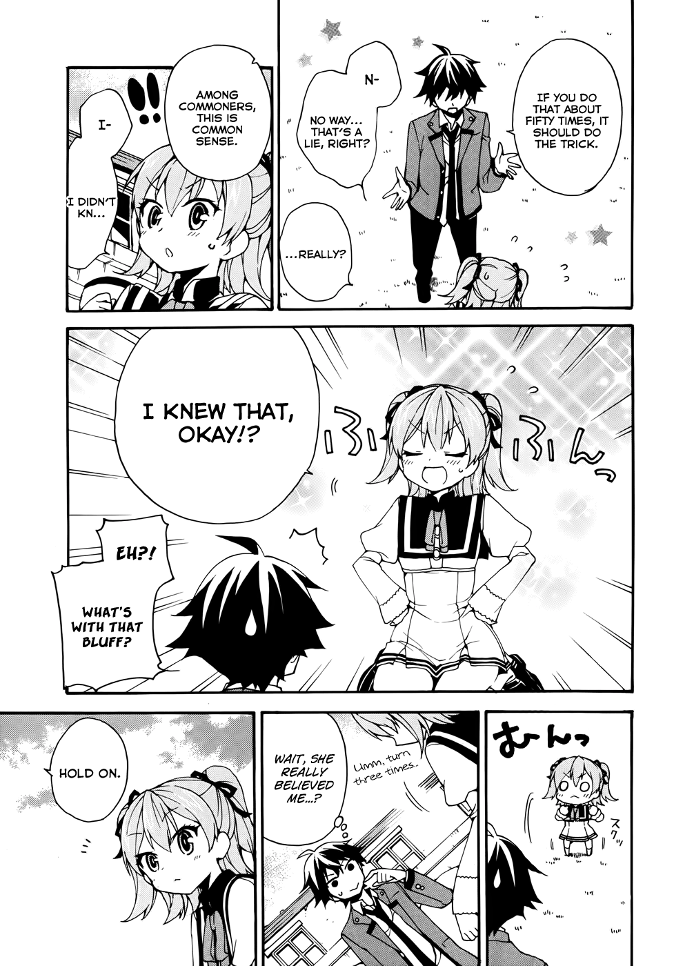 Ore ga Ojousama Gakkou ni "Shomin Sample" to shite Rachirareta Ken Kiss Me!! 第9页
