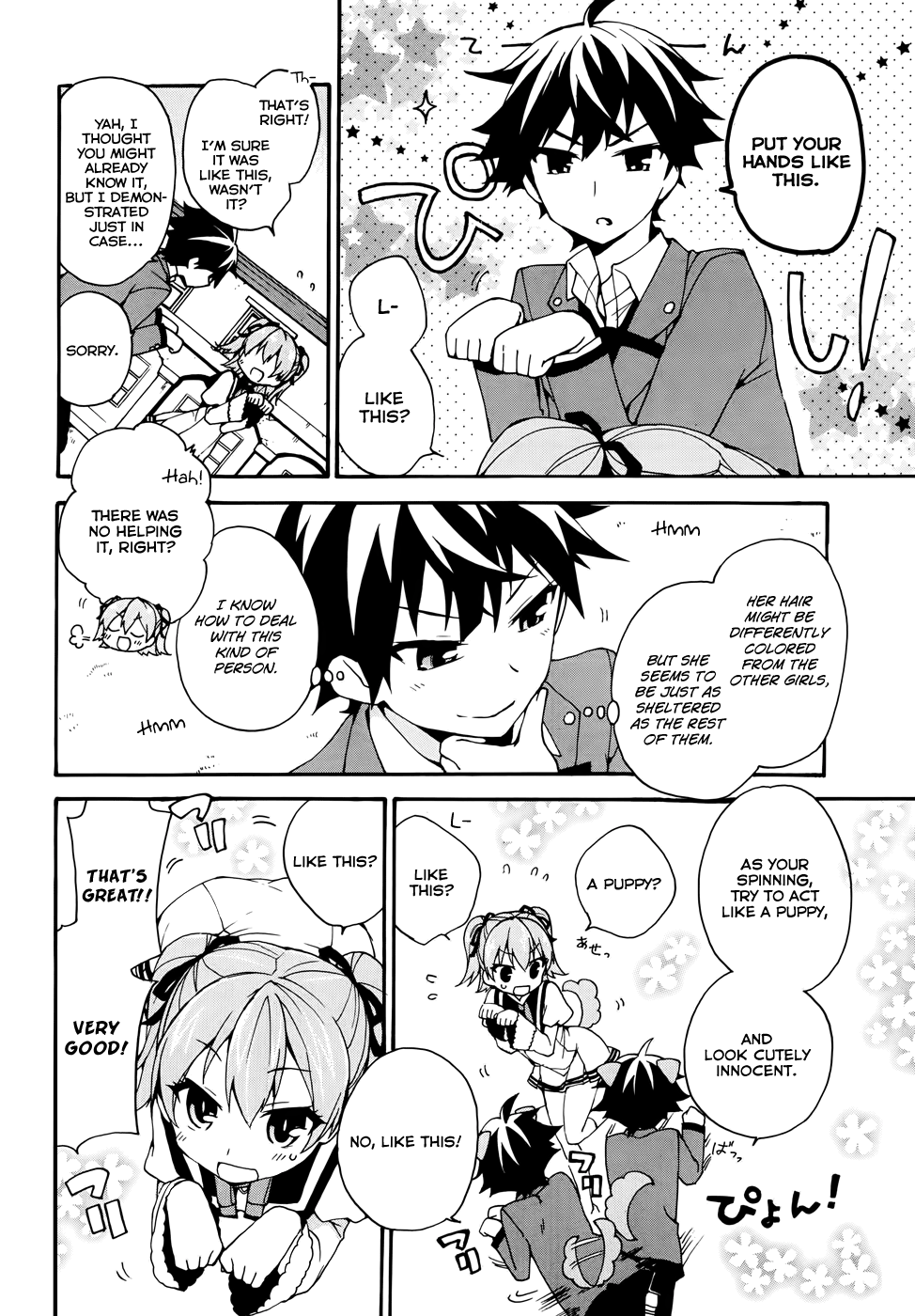 Ore ga Ojousama Gakkou ni "Shomin Sample" to shite Rachirareta Ken Kiss Me!! 第10页