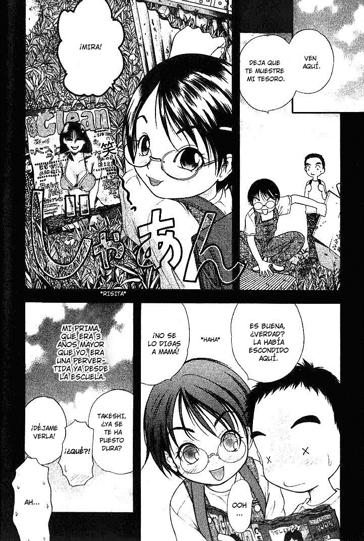 Happy World! Sé una buena chica. 第25页