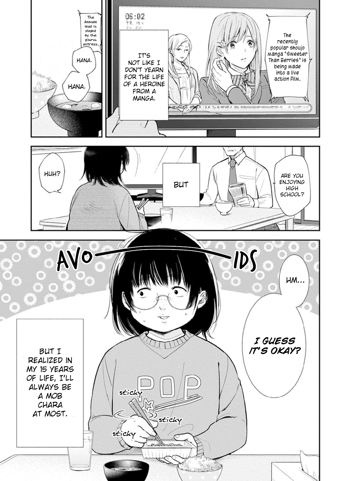 Busu ni Hanataba o. 第6页