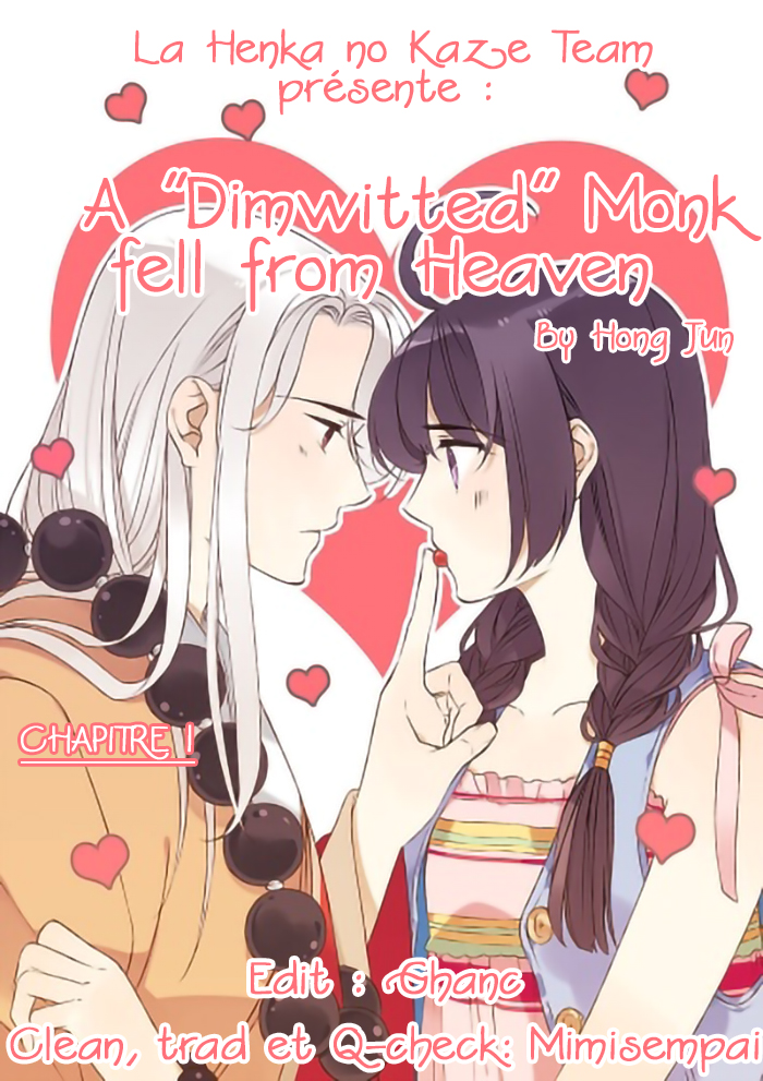 A "Dimwitted" Monk fell from Heaven 第8页