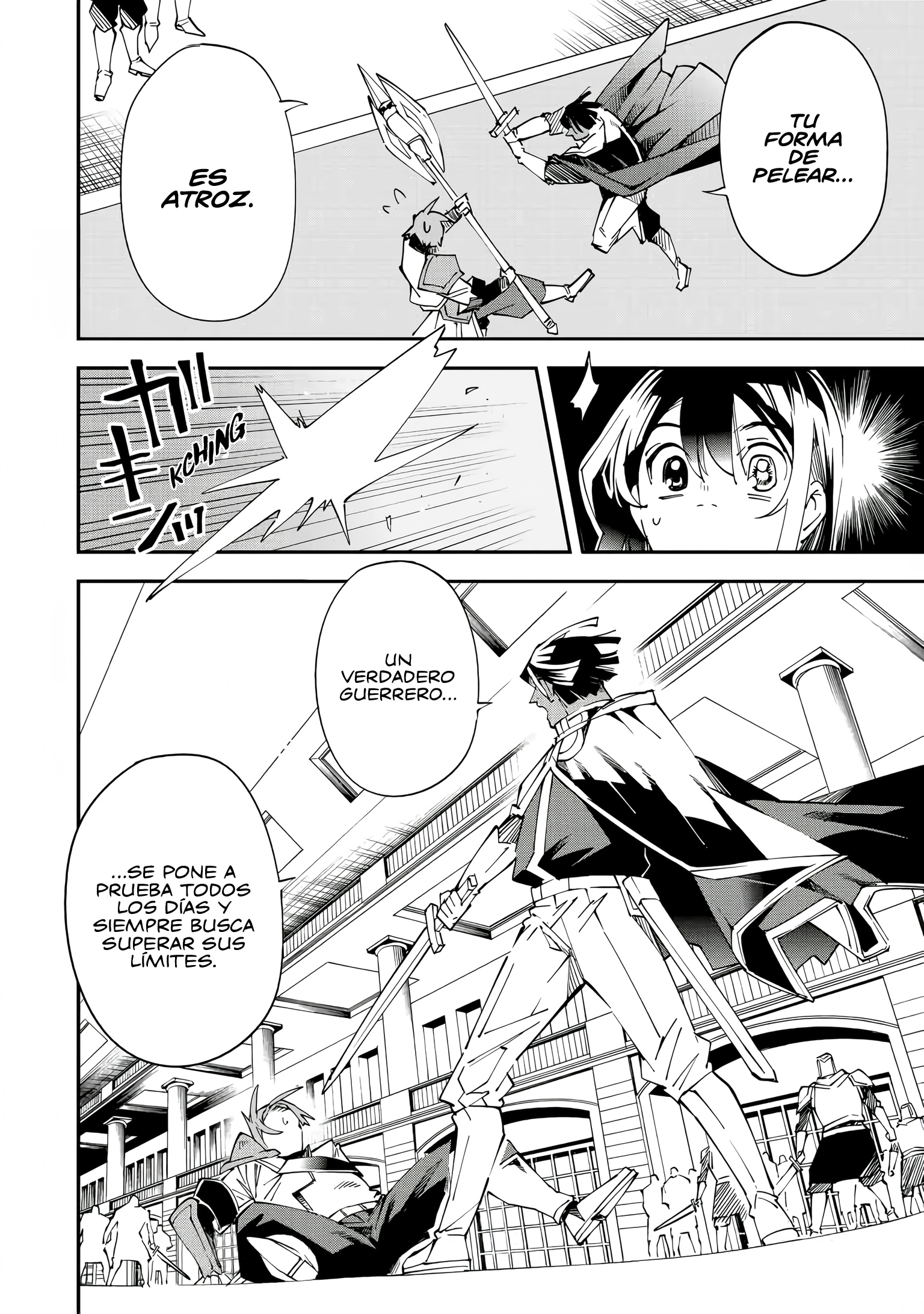 Tensei Kizoku, Kantei Skill de Nariagaru ~Jakushou Ryouchi wo Uketsuida node, Yuushuu na Jinzai wo Fuyashiteitara, Saikyou Ryouchi ni Natteta~ Habilidad con la espada 第8页