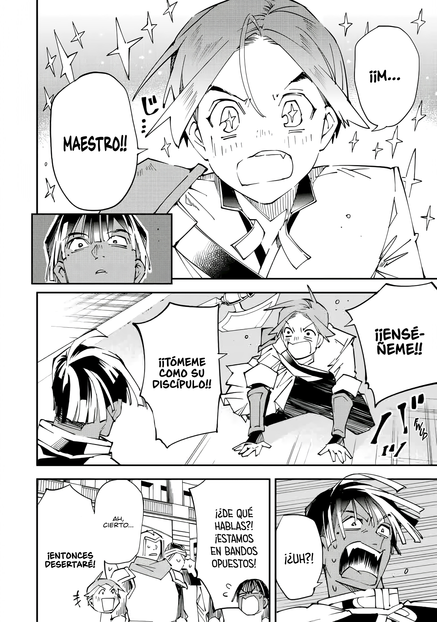 Tensei Kizoku, Kantei Skill de Nariagaru ~Jakushou Ryouchi wo Uketsuida node, Yuushuu na Jinzai wo Fuyashiteitara, Saikyou Ryouchi ni Natteta~ Habilidad con la espada 第10页