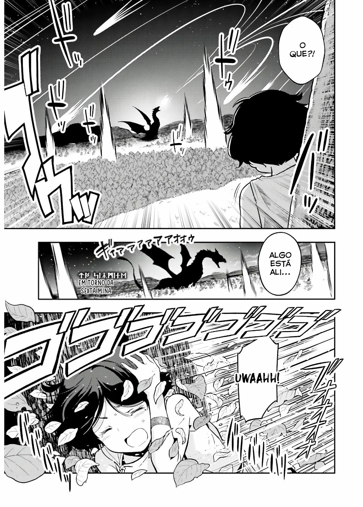 Genkaigoe no Skill wa, Tenseisha ni Shika Atsukaenai - Over Limit Skill Holder Vol. 1 Ch. 1 第14页