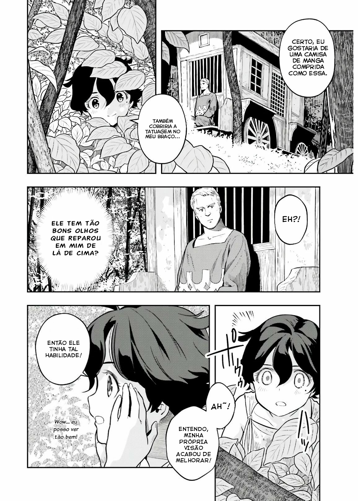 Genkaigoe no Skill wa, Tenseisha ni Shika Atsukaenai - Over Limit Skill Holder Vol. 1 Ch. 1 第17页