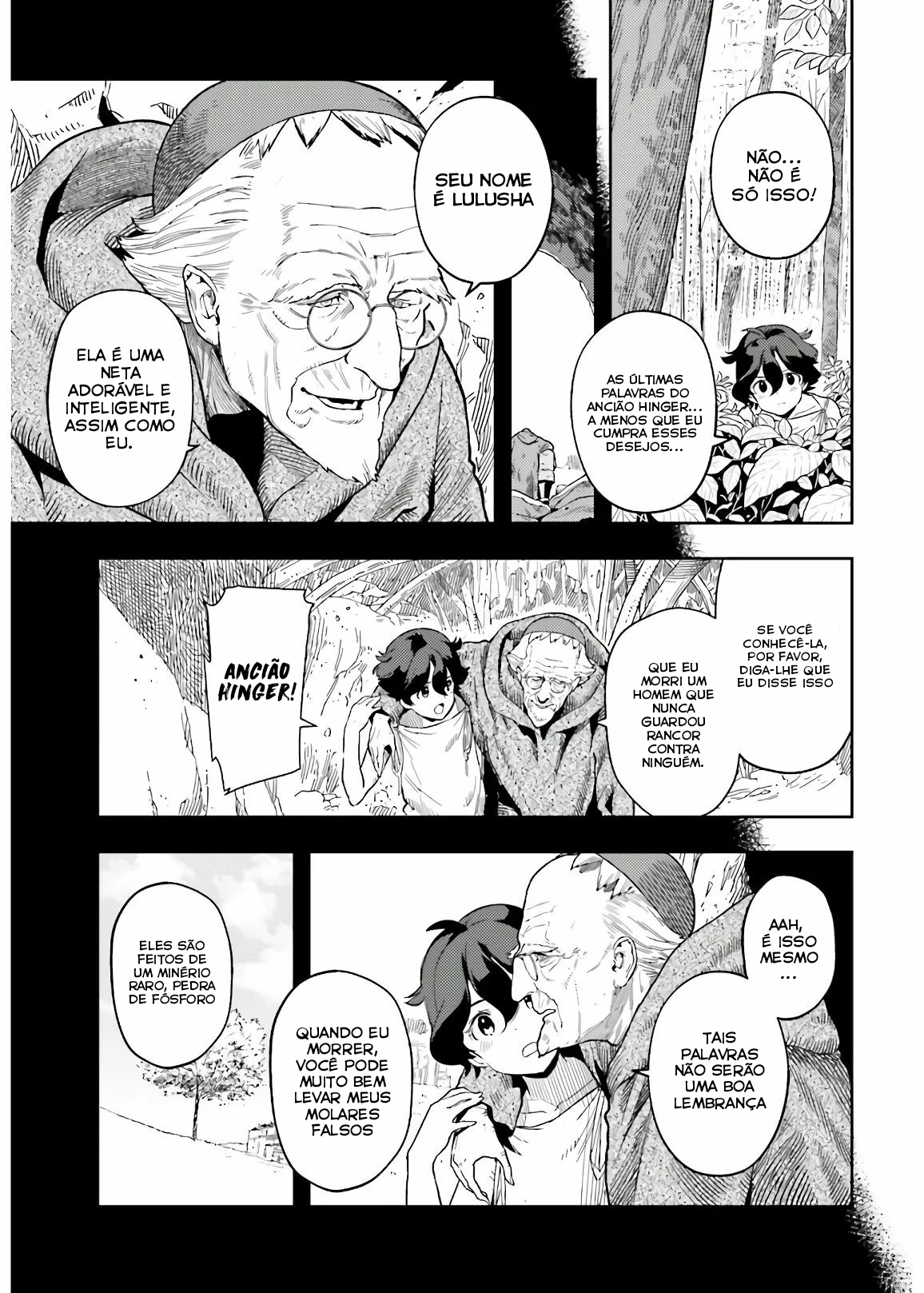 Genkaigoe no Skill wa, Tenseisha ni Shika Atsukaenai - Over Limit Skill Holder Vol. 1 Ch. 1 第4页