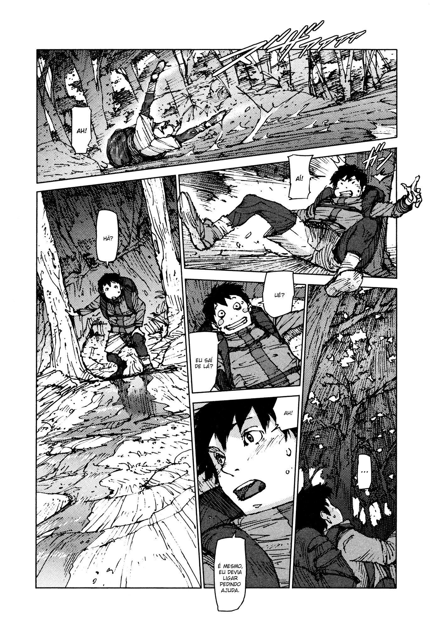 Survival: S Boy's Records Vol. 1 Ch. 1 第20页