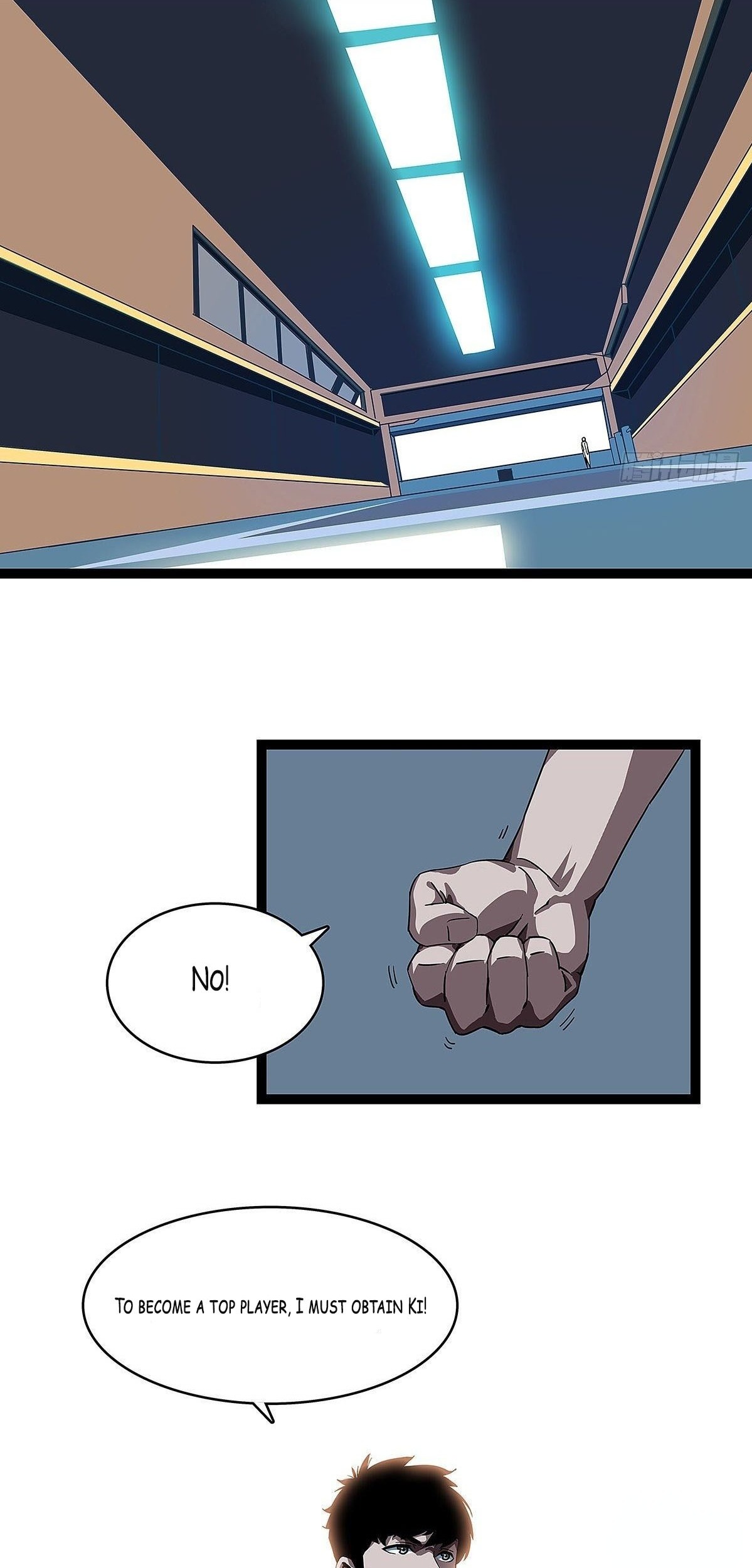 It All Starts with Playing Game Seriously Ch. 2 第34页
