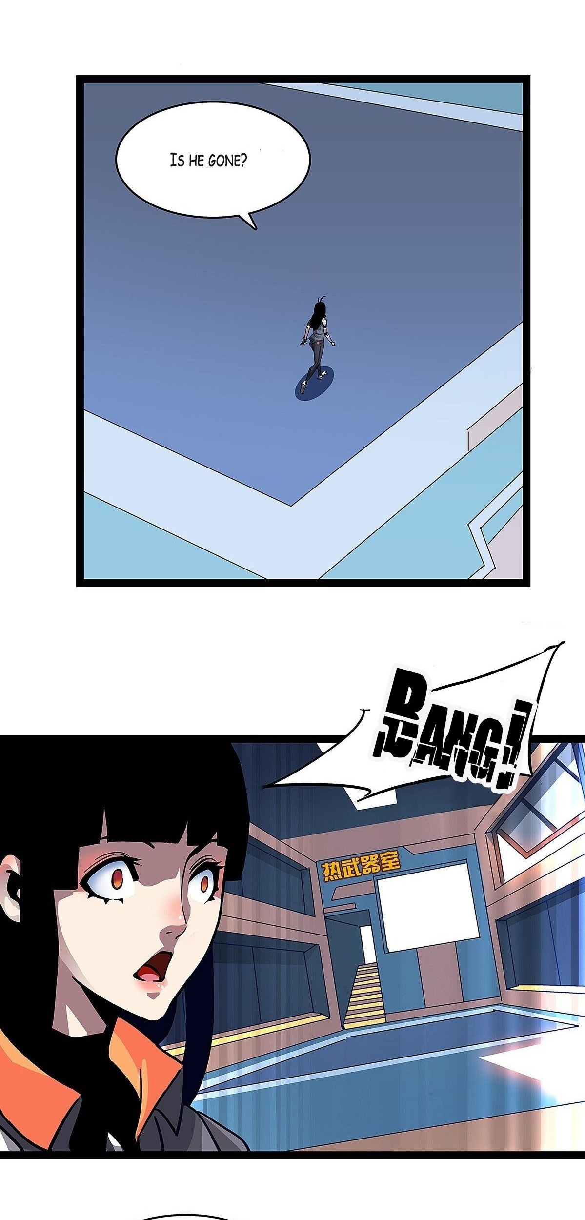 It All Starts with Playing Game Seriously Ch. 2 第49页