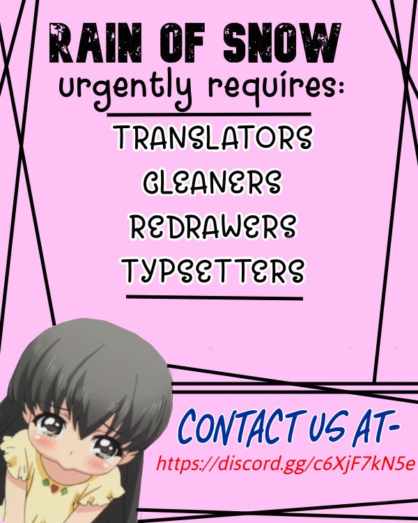 It All Starts with Playing Game Seriously Ch. 2 第65页