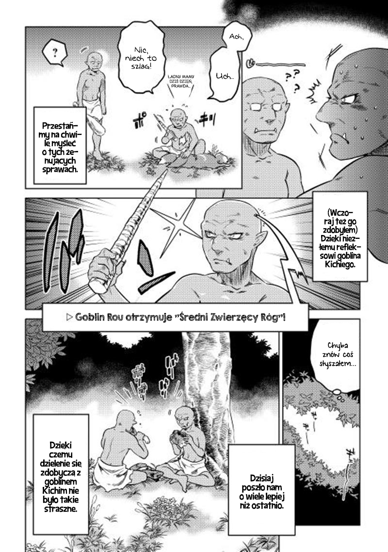 Re:Monster Vol. 1 Ch. 2 第4页