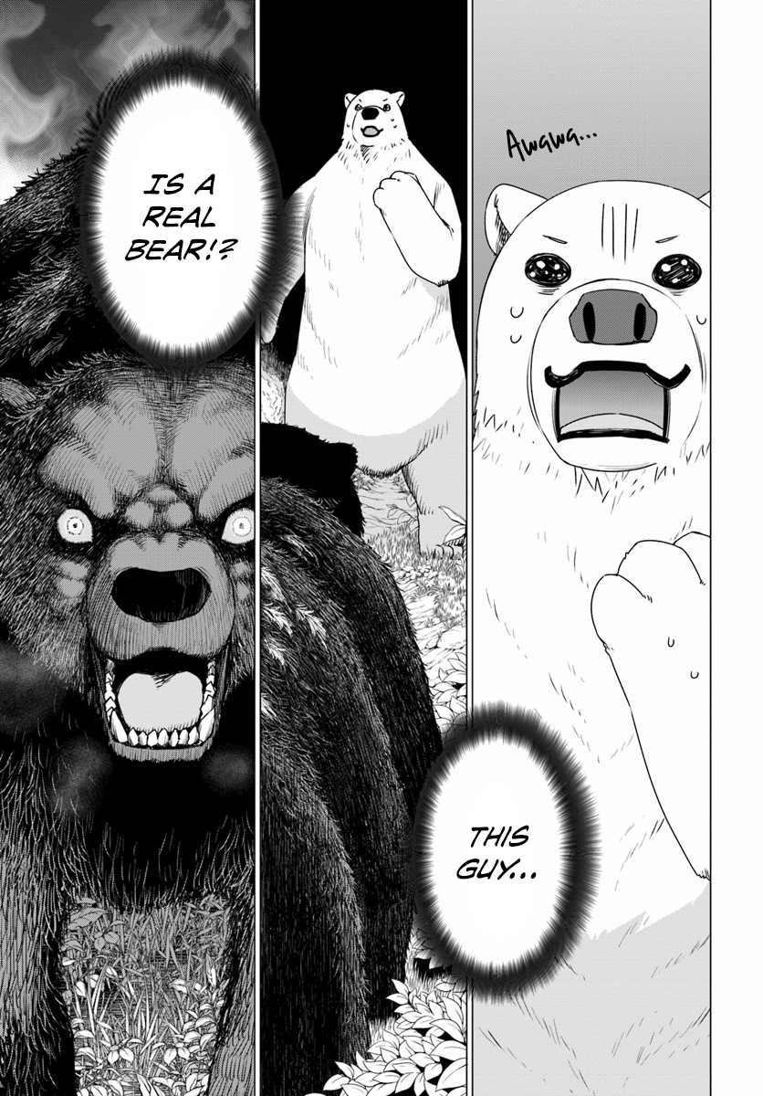 Reincarnated as a Polar Bear: The Legend of How I Became a Forest Guardian Werewolf girls 第1页