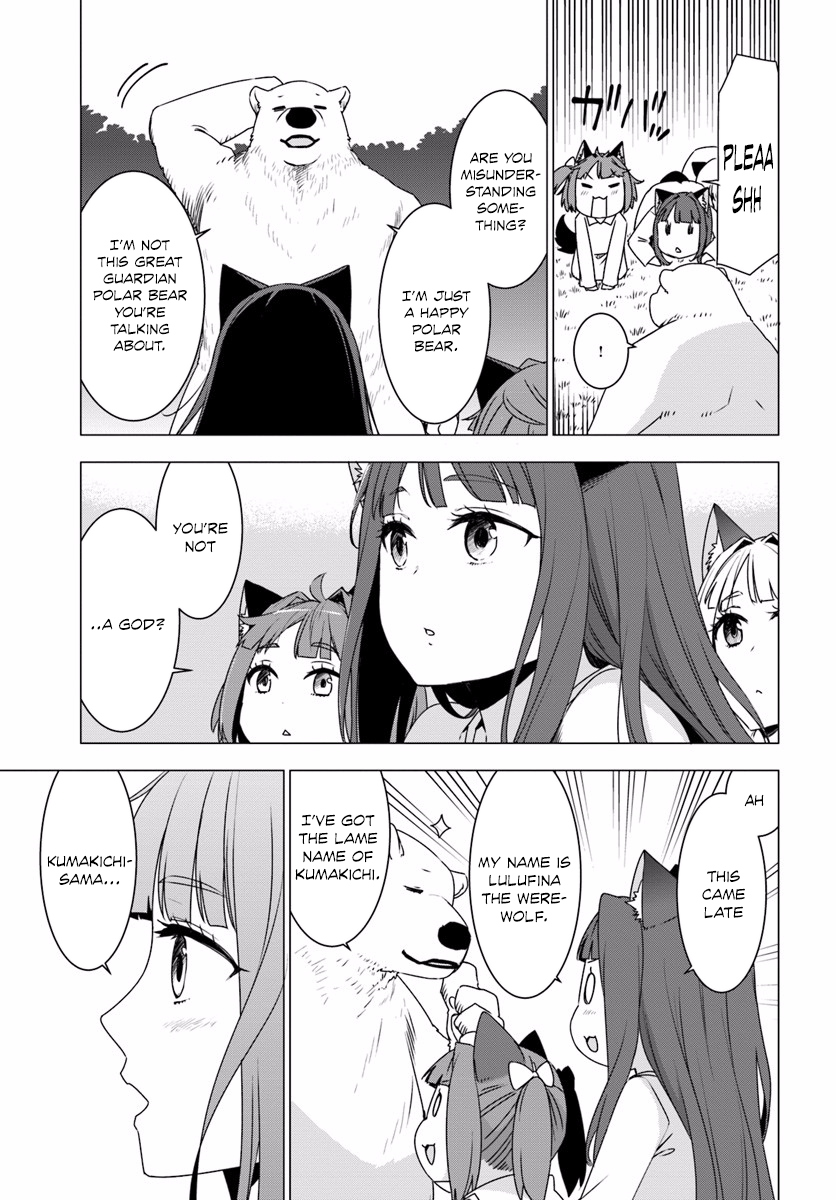 Reincarnated as a Polar Bear: The Legend of How I Became a Forest Guardian Werewolf girls 第12页