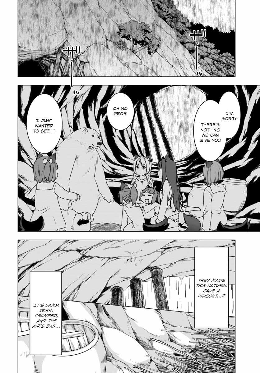 Reincarnated as a Polar Bear: The Legend of How I Became a Forest Guardian Werewolf girls 第19页