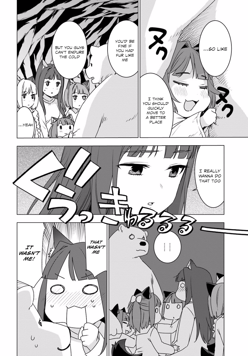Reincarnated as a Polar Bear: The Legend of How I Became a Forest Guardian Werewolf girls 第21页