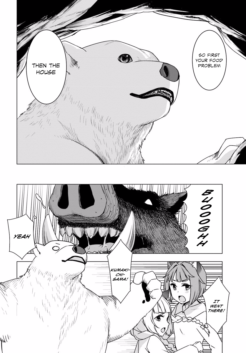 Reincarnated as a Polar Bear: The Legend of How I Became a Forest Guardian Werewolf girls 第23页
