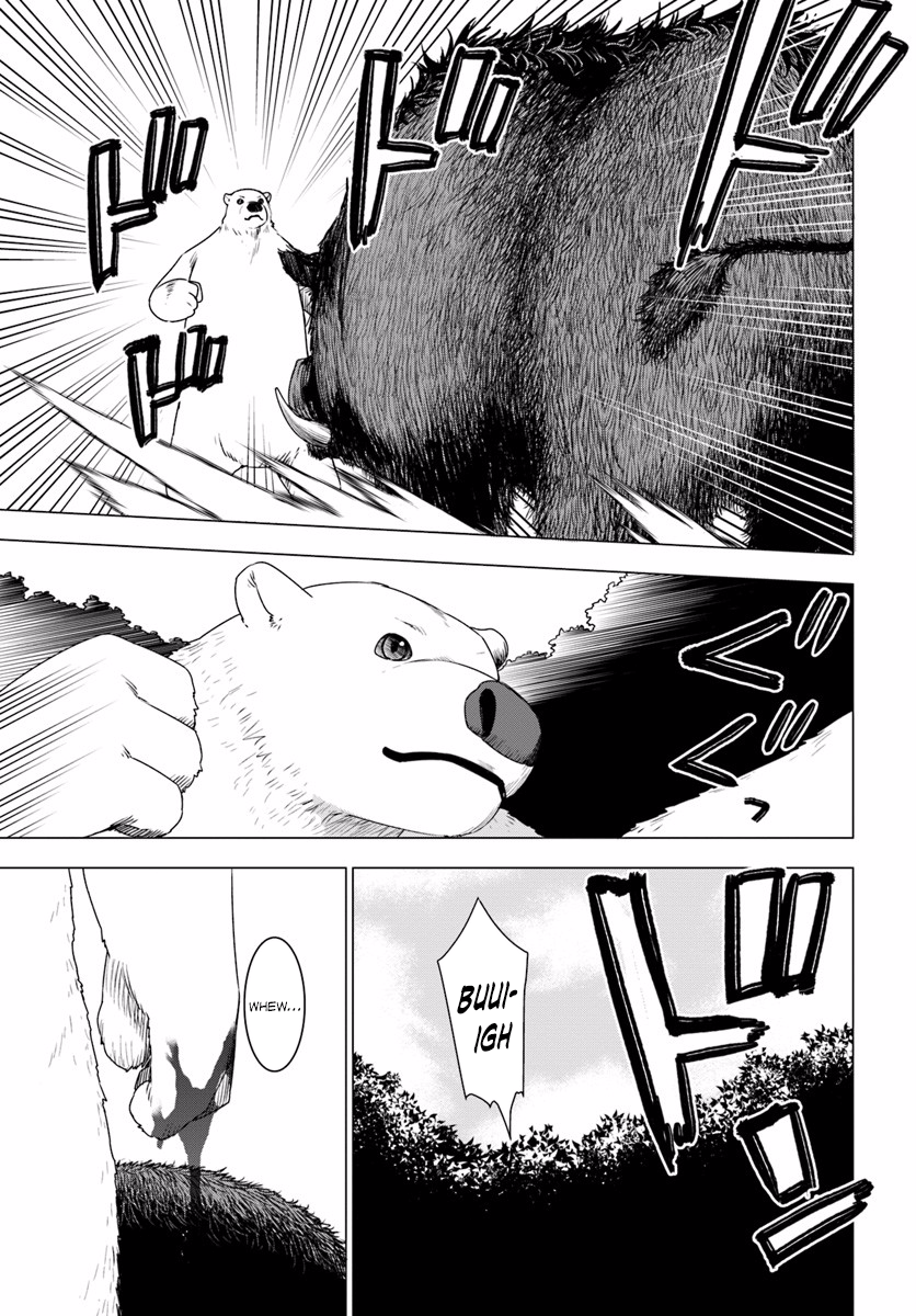 Reincarnated as a Polar Bear: The Legend of How I Became a Forest Guardian Werewolf girls 第24页
