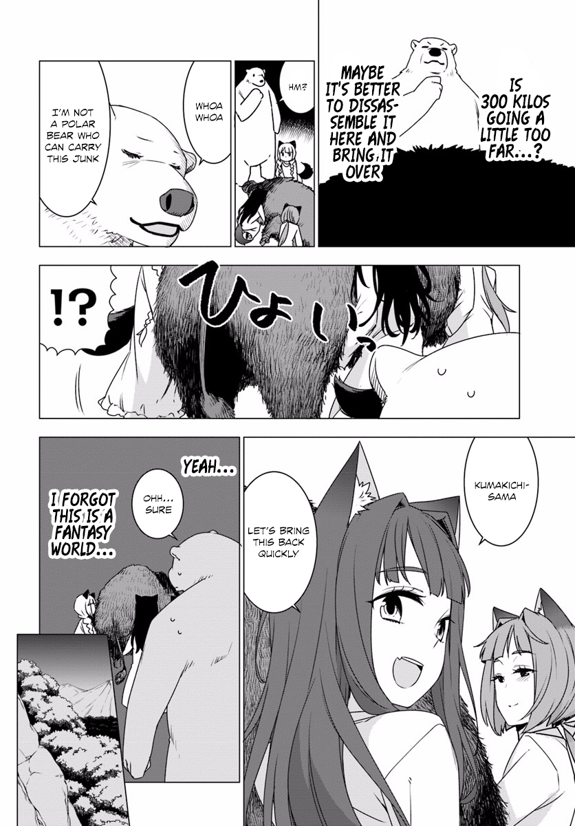 Reincarnated as a Polar Bear: The Legend of How I Became a Forest Guardian Werewolf girls 第27页