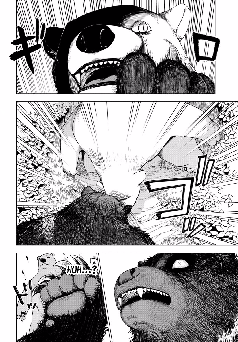 Reincarnated as a Polar Bear: The Legend of How I Became a Forest Guardian Werewolf girls 第4页