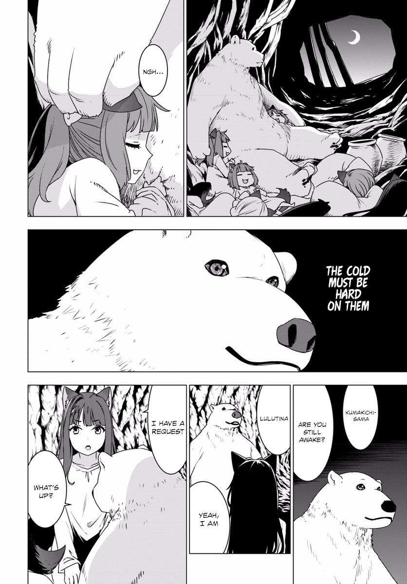 Reincarnated as a Polar Bear: The Legend of How I Became a Forest Guardian Werewolf girls 第33页