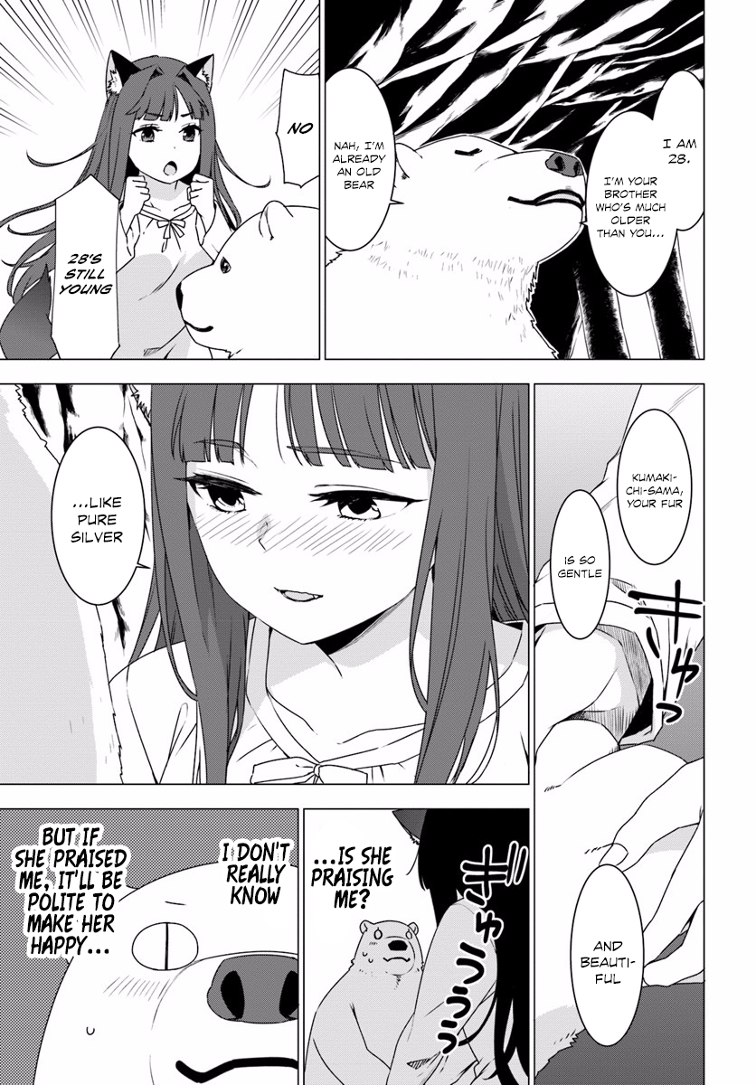 Reincarnated as a Polar Bear: The Legend of How I Became a Forest Guardian Werewolf girls 第36页