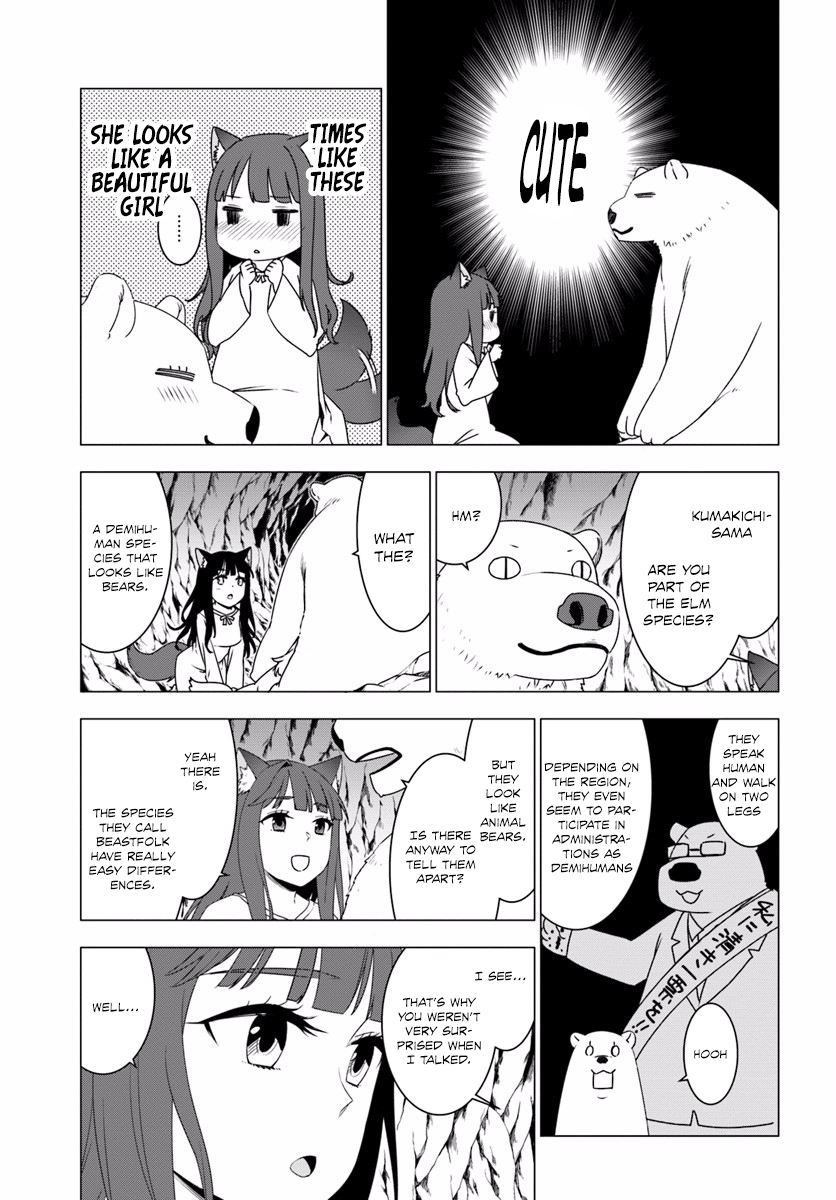 Reincarnated as a Polar Bear: The Legend of How I Became a Forest Guardian Werewolf girls 第38页