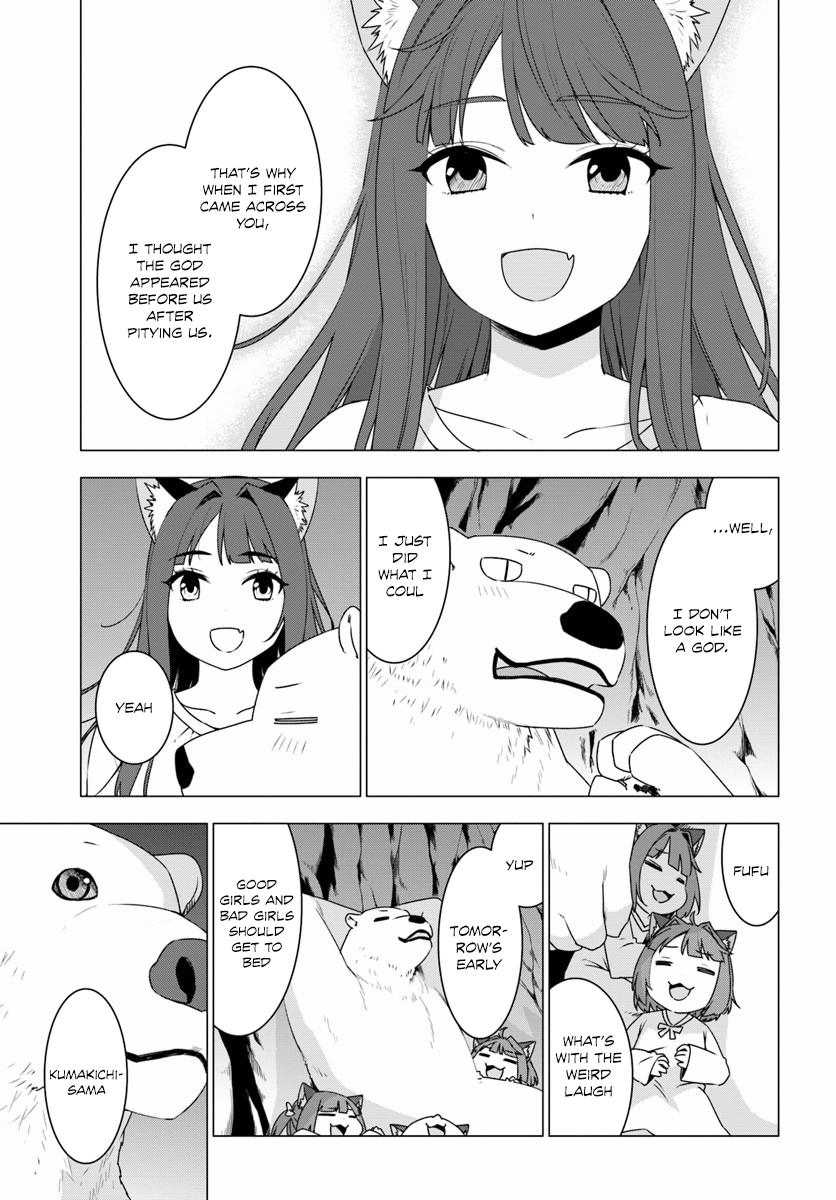 Reincarnated as a Polar Bear: The Legend of How I Became a Forest Guardian Werewolf girls 第40页