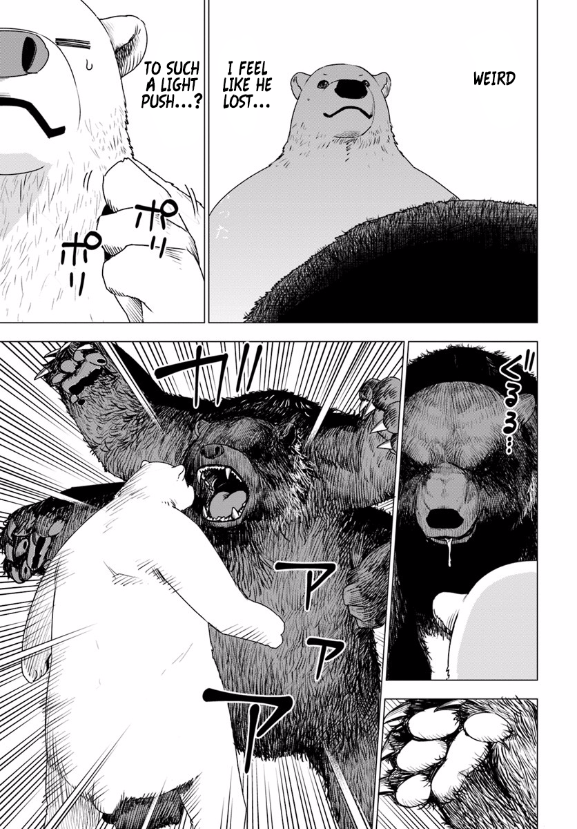 Reincarnated as a Polar Bear: The Legend of How I Became a Forest Guardian Werewolf girls 第5页