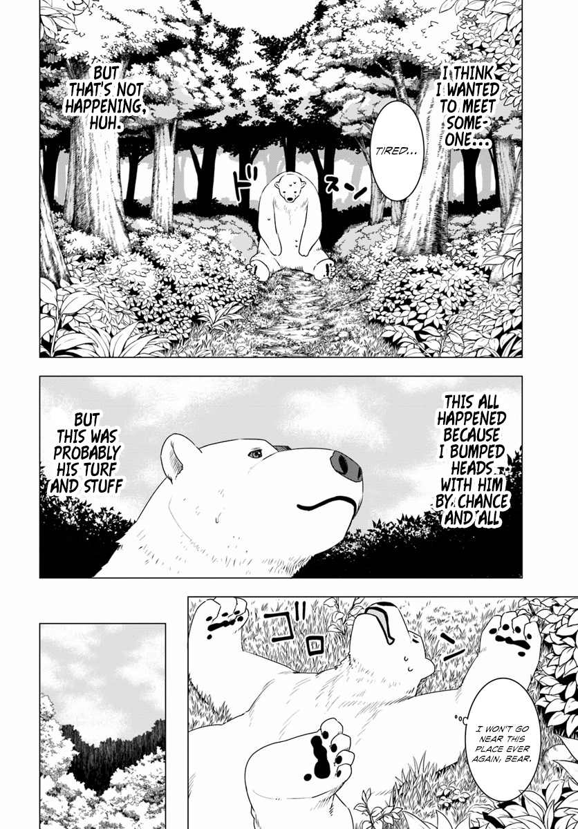 Reincarnated as a Polar Bear: The Legend of How I Became a Forest Guardian Werewolf girls 第8页