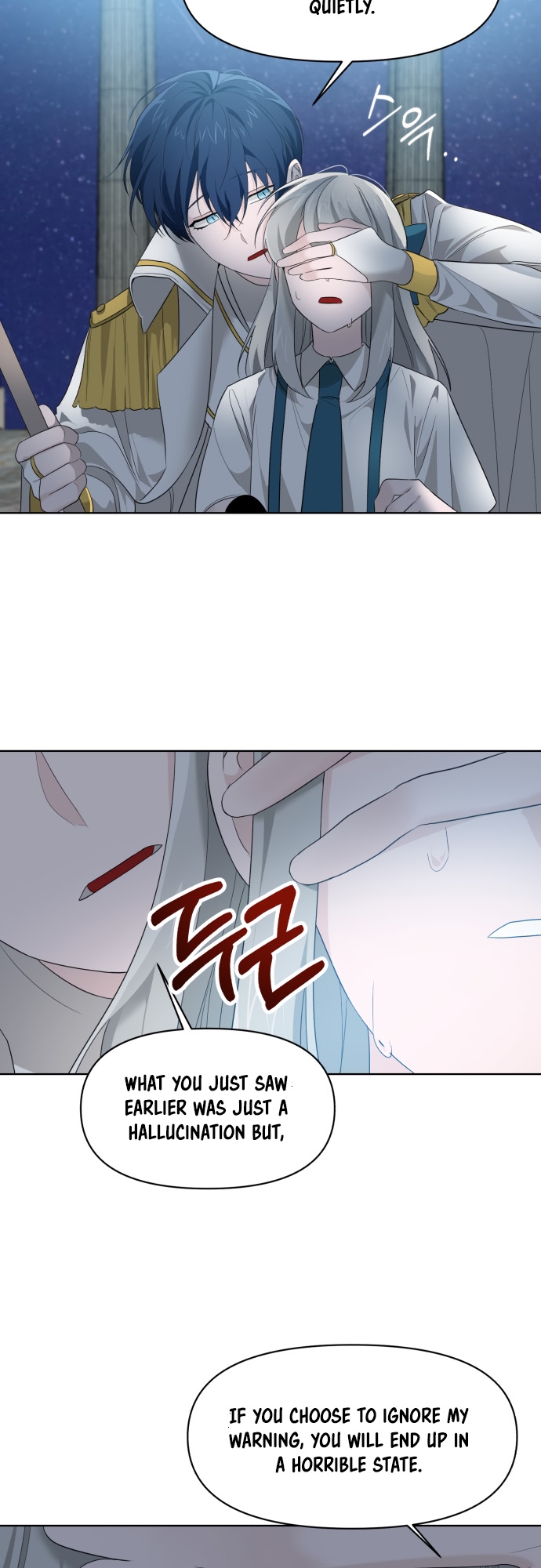 From Morning to Night Ch. 6 第13页