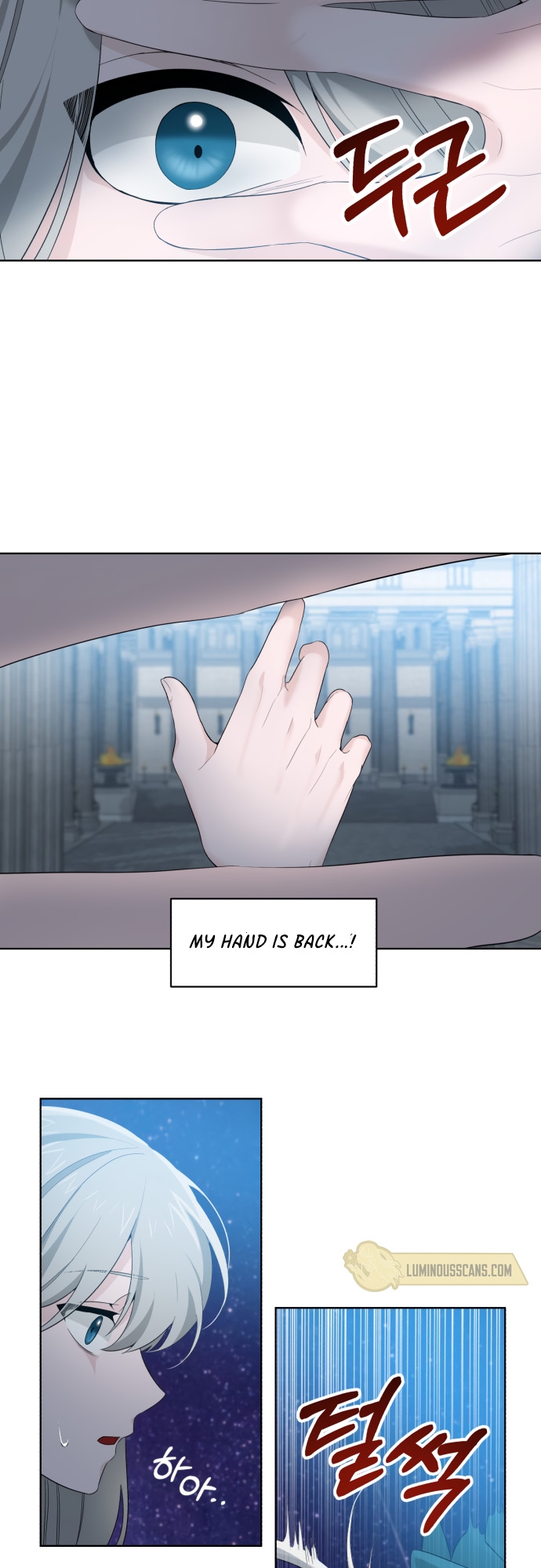 From Morning to Night Ch. 6 第14页