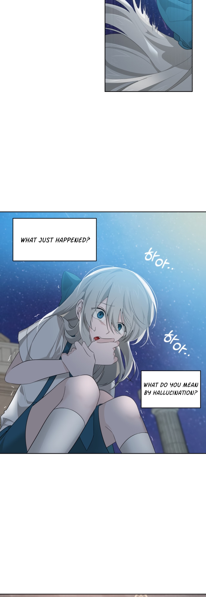 From Morning to Night Ch. 6 第15页