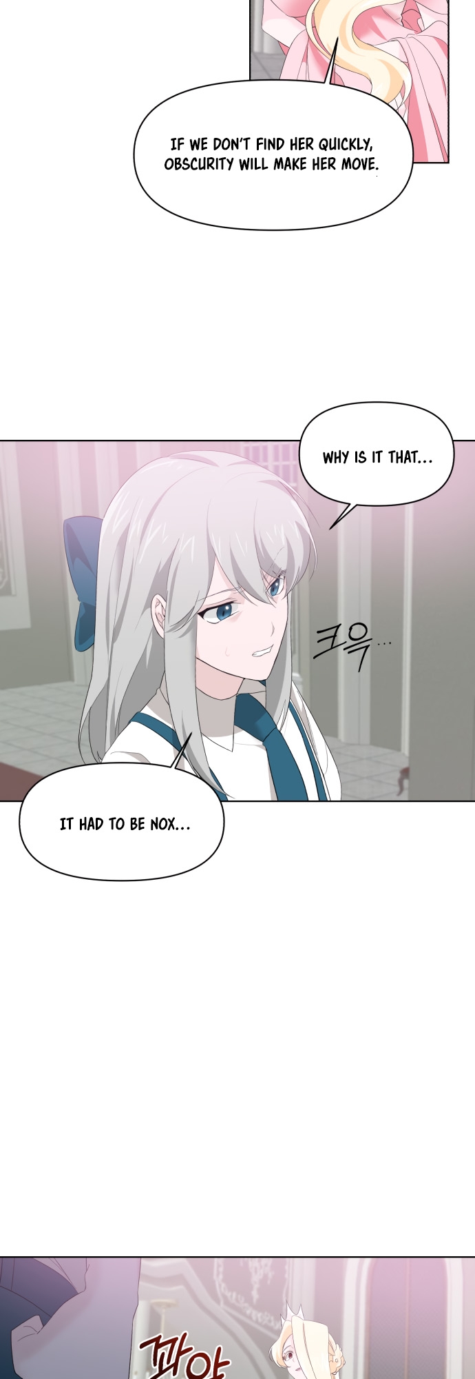 From Morning to Night Ch. 6 第41页