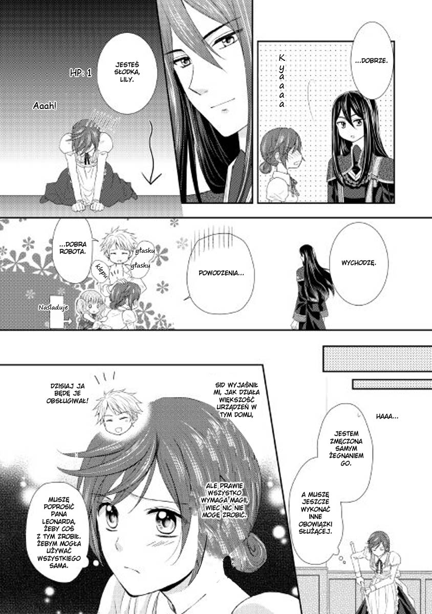 From Maid to Mother Vol. 1 Ch. 3 第15页